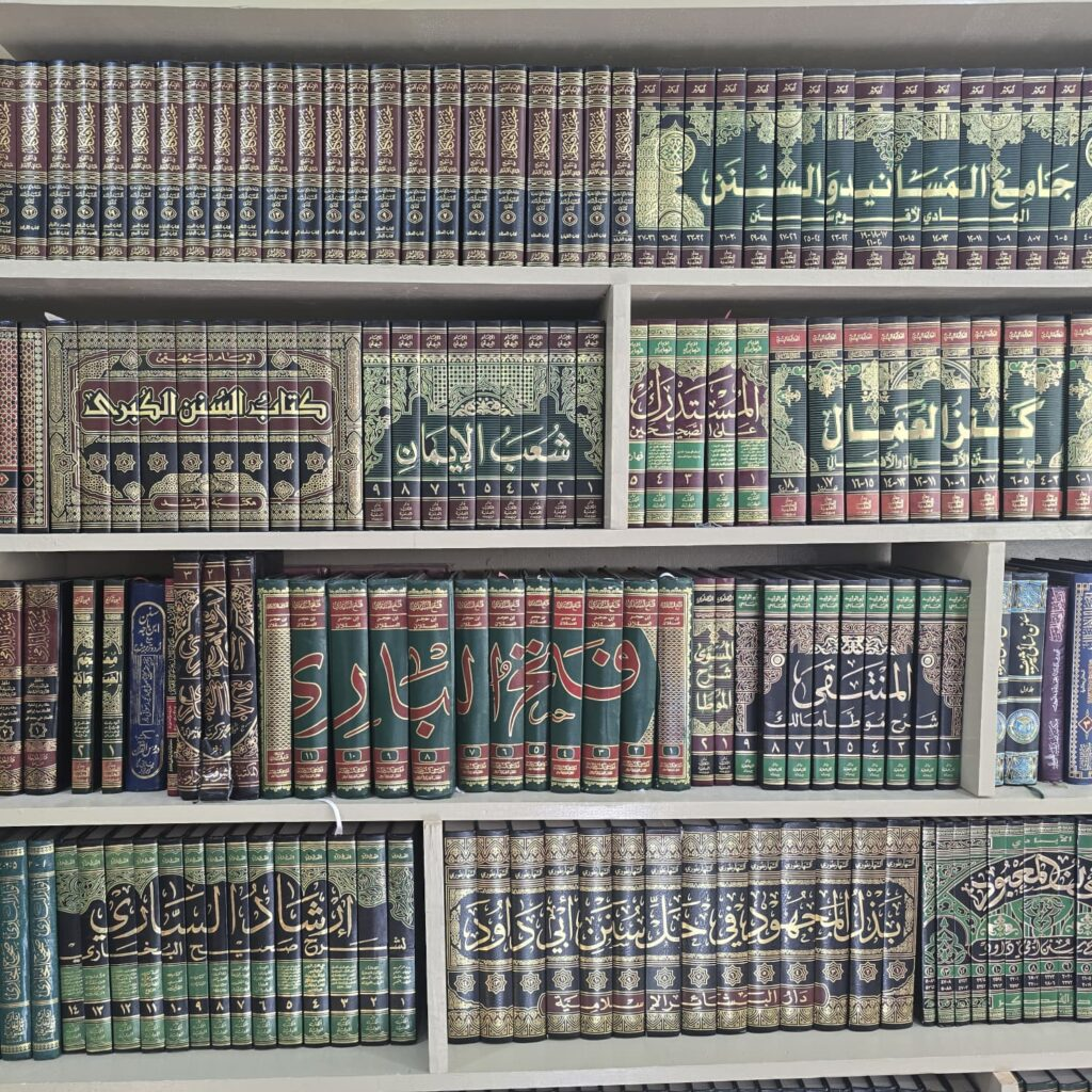 Islamic books on a bookshelf